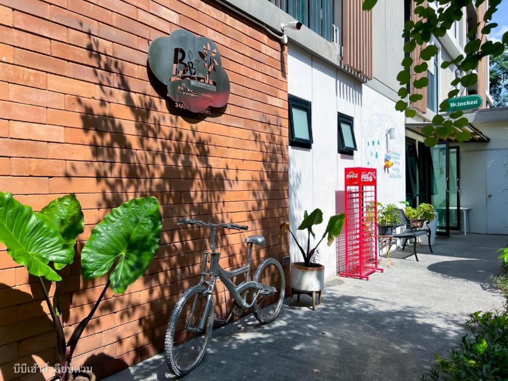 Bb House Mini Suite Hotel Banguecoque Exterior foto
